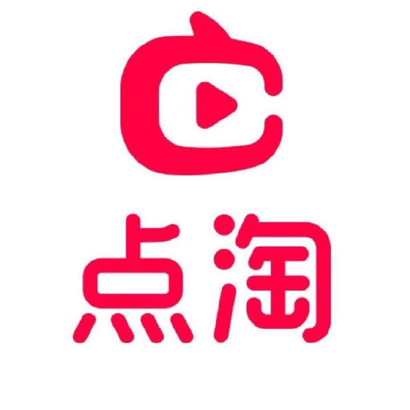 点淘官方微博的微博