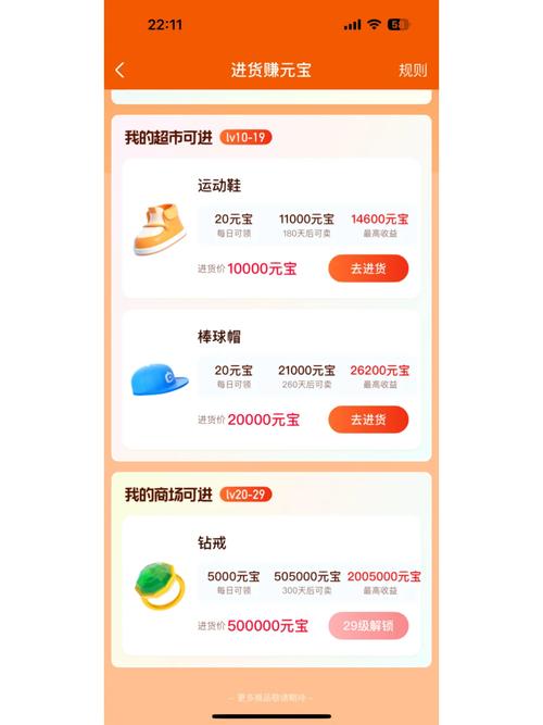 产品图27