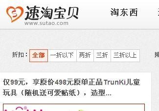 窝窝团相关域名55tuan.cn仅5000元被拿下-域名新闻中心 爱名网22.CN-领先的域名服务门户