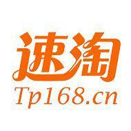 杭州速网电子商务_企查查